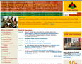 panafricanfestival-org