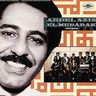 Abdel Aziz el Mubarak - Abdel Aziz El Mubarak album cover
