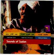 Abdel Aziz el Mubarak - Sounds of Sudan album cover