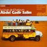 Abdel Gadir Salim - Le blues de Khartoum album cover