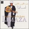 Abdel Karim el Kabli - Limaza album cover