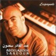 Abdelkader Saadoun - L'espagnole album cover