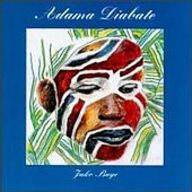 Adama Diabate - Jako Baye album cover