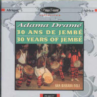 Adama Dramé - 30 ans de djembe album cover
