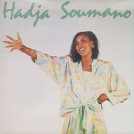 Adja Soumano - Adja Soumano album cover