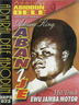 Admiral Dele Abiodun - Ewu jamba motor album cover