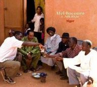 Afel Bocoum - Niger album cover