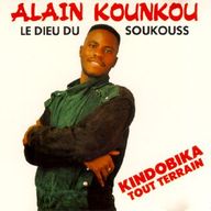 Alain Kounkou - Kindobika tout terrain album cover