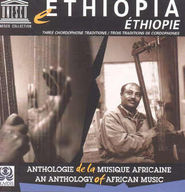 Alemu Aga - Trois traditions de cordophones album cover