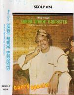 Alhaji Sikiru Ayinde Barrister - Barry Special album cover