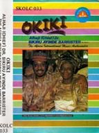 Alhaji Sikiru Ayinde Barrister - Okiki album cover