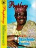 Alhaji Sikiru Ayinde Barrister - Prophecy album cover