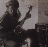 Ali Farka Touré - Niafunké album cover