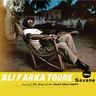 Ali Farka Touré - Savane album cover