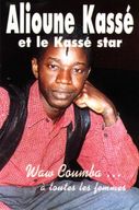 Alioune kassé et les kassé stars - Waw Coumba album cover