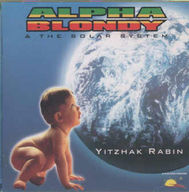 Alpha Blondy - Yitzhak Rabin album cover