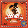 Amadou et Mariam - Dimanche à bamako album cover