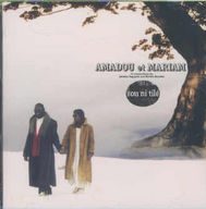 Amadou et Mariam - Sou ni tilé album cover