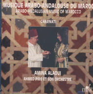 Amina Alaoui - Gharmati (Musique arabo-andalouse du Maroc) album cover