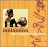 Aminata Kamissoko - Malamine album cover