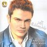 Amr Diab - Aktar Wahed album cover