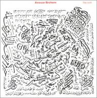 Anouar Brahem - Barzakh album cover