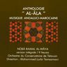 Anthologie al-Âla - Anthologie al-Âla : Nûba Ramal al-Mâya album cover