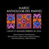 Anthologie des Rwâyes | Rwâyes anthology - Anthologie des Rwâyes | Rwâyes anthology album cover