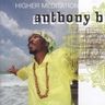 Anthony B - Higher Meditation album cover
