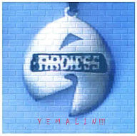 Ardiess Posse - Yemalin album cover