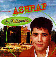 Ashraf - Le mediteranien album cover
