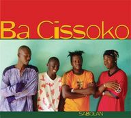 Ba Sissoko - Sabolan album cover