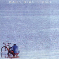 Baba Djan - Sabari album cover