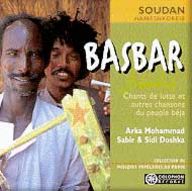BASBAR Chants de lutte et autres chansons du peuple béja - BASBAR Chants de lutte et autres chansons du peuple béja album cover