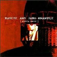 Bayete - Africa Unite album cover