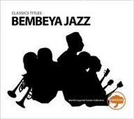 Bembeya Jazz - Classics Titles album cover