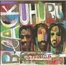 Black Uhuru - Strongg album cover