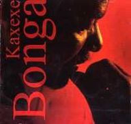 Bonga - Kaxexe album cover