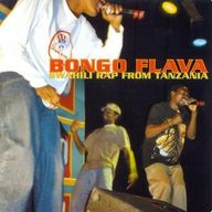 Bongo Flava : Swahili rap from Tanzania - Bongo Flava : Swahili rap from Tanzania album cover