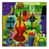Boukan Ginen - Rev an nou album cover