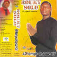 Bouky Solo - 40 Temps de Pouvoir album cover