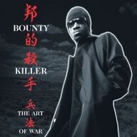 Bounty Killer - Ghetto Dictionary: The Art of War album cover