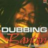 Buju Banton - Dubbing with the Banton album cover