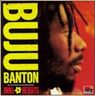 Buju Banton - Inna Heights album cover