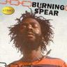 Burning Spear - Ultimate Collection album cover
