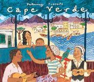 Cape Verde - Cape Verde album cover