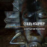 Carl Harvey - Ecstasy of Mankind album cover