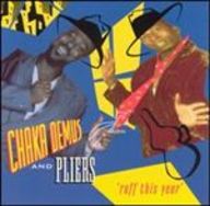 Chaka Demus & Pliers - 'ruff This Year' album cover