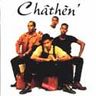 Chathen - Chathen / Vol. 4 album cover