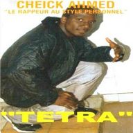 Cheick Ahmed - Tetra album cover